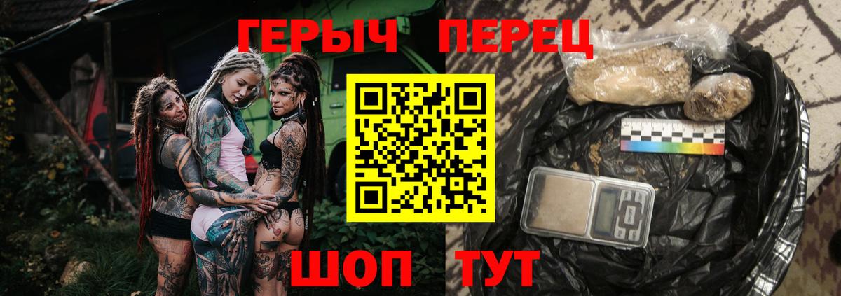 Героин Афган Избербаш