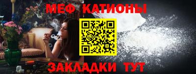 герыч Ликино-Дулёво