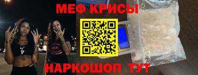 каннабис Ливны