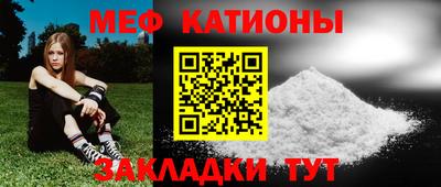 герыч Ликино-Дулёво