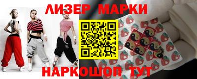 герыч Ликино-Дулёво