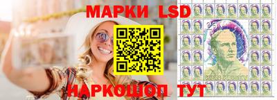 каннабис Ливны