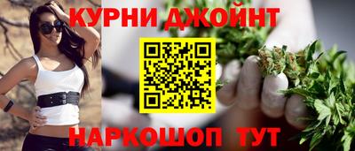 герыч Ликино-Дулёво