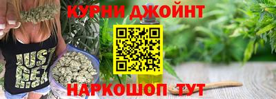 герыч Ликино-Дулёво
