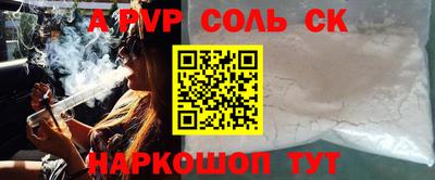 герыч Ликино-Дулёво