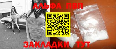 герыч Ликино-Дулёво