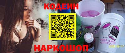 герыч Ликино-Дулёво
