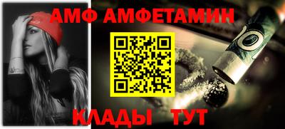 каннабис Лесосибирск