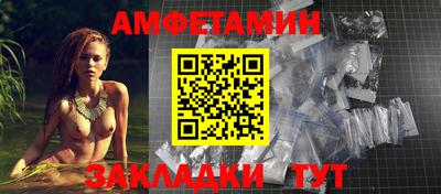 герыч Ликино-Дулёво