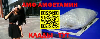 герыч Ликино-Дулёво