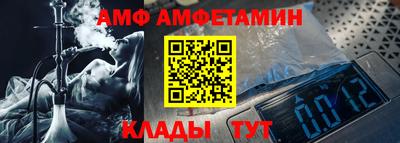 каннабис Лесосибирск