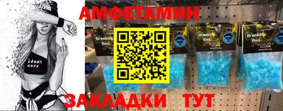 каннабис Лесосибирск