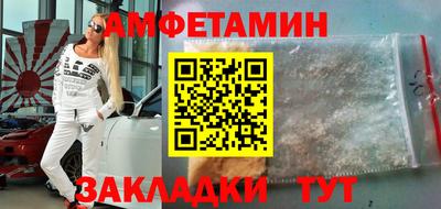 каннабис Ливны