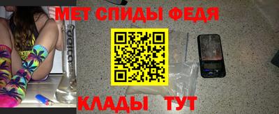 каннабис Ливны