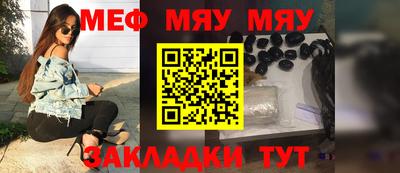 герыч Ликино-Дулёво