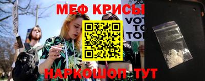 каннабис Ливны