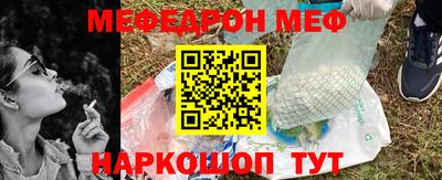 каннабис Ливны